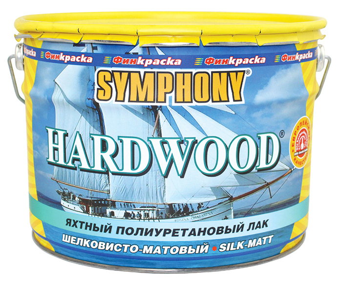 SYMPHONY HARDWOOD шелковисто-матовый яхтный лак полеуретановый влагостойкий