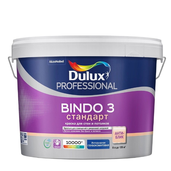 Dulux Professional Bindo 3 краска для стен и потолков водно-дисперсионная