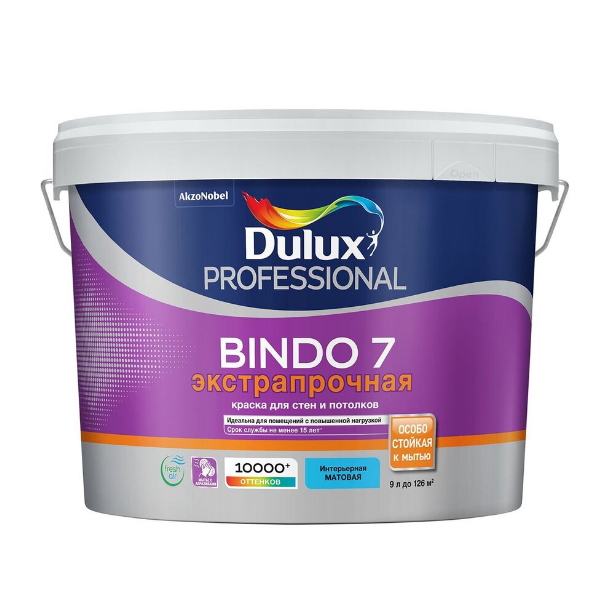 Dulux Professional Bindo 7 краска для стен и потолков латексная экстрапрочная
