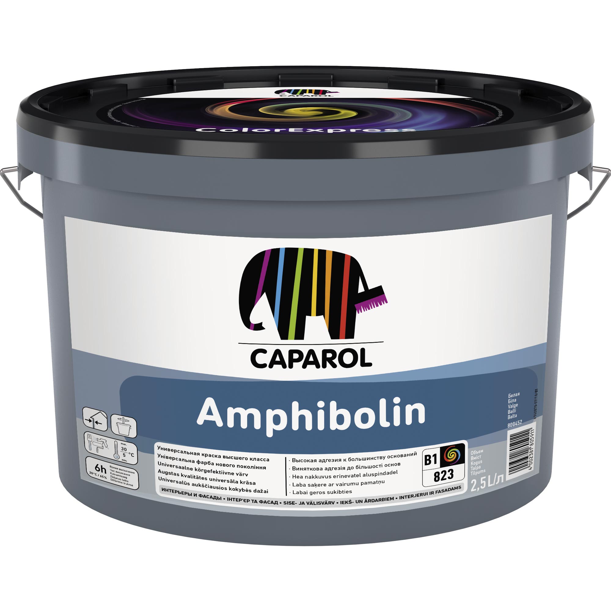 Caparol Amphibolin ELF краска универсальная, высокоадгезионная, износостойкая