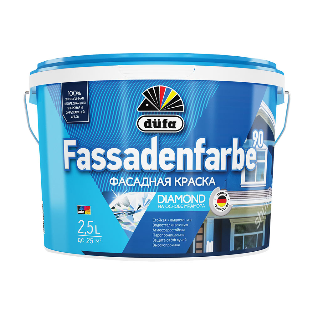 Dufa Fassadenfarbe RD90 краска фасадная водно-дисперсионная