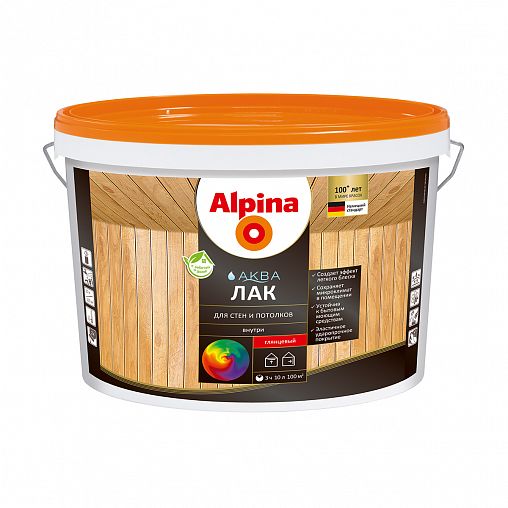 Alpina Aqua лак акриловый для стен и потолков