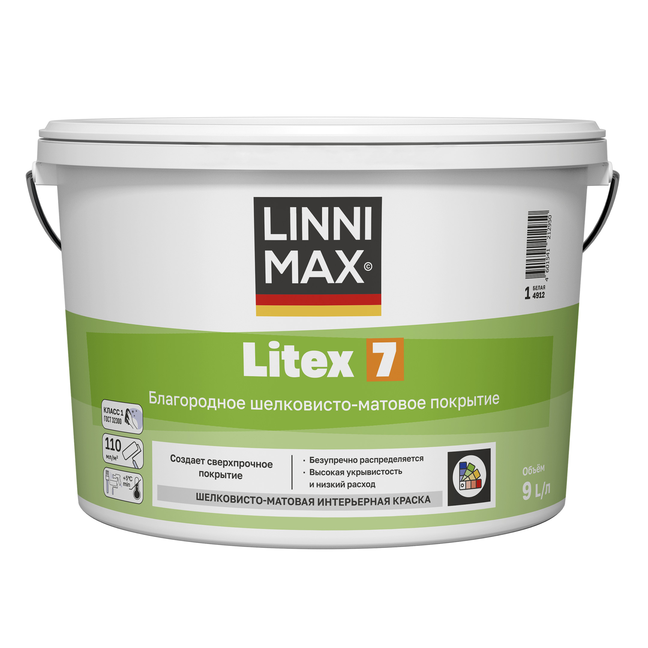 Linnimax Litex 7 краска водно-дисперсионная для внутренних работ