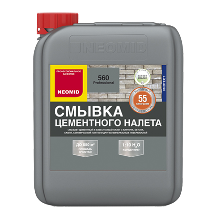 Neomid 560 Очиститель (Смывка) цементного налета