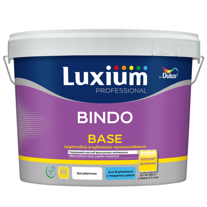 Luxium Bindo Base грунтовка глубокого проникновения