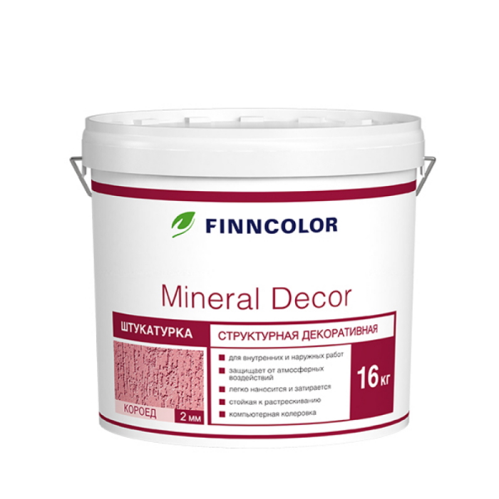 Finncolor Mineral Decor Структурная декоративная штукатурка короед 2 мм