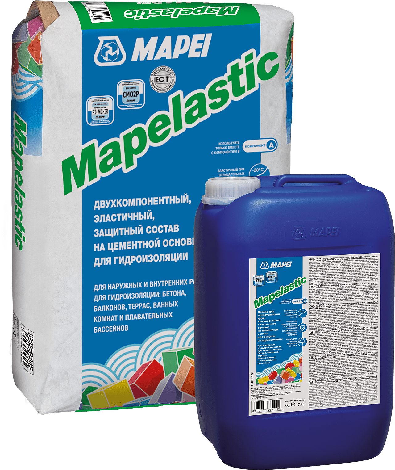 Mapei Mapelastic гидроизоляция двухкомпонентная