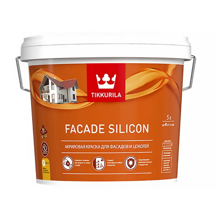 Tikkurila Facade Silicon Акриловая краска для фасадов и цоколей