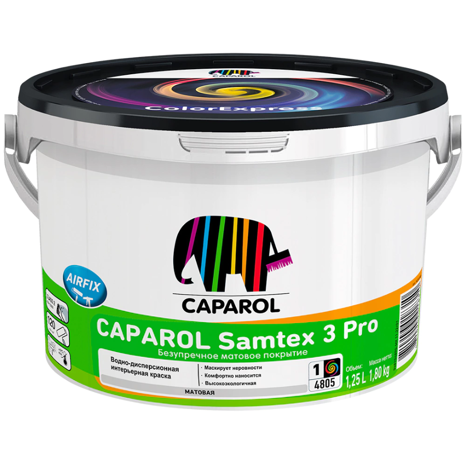 Caparol Samtex 3 Pro краска для стен и потолков латексная