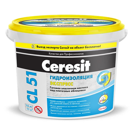 Ceresit CL 51 гидроизоляция эластичная полимерная  Ceresit CL 51 гидроизоляция эластичная полимерная