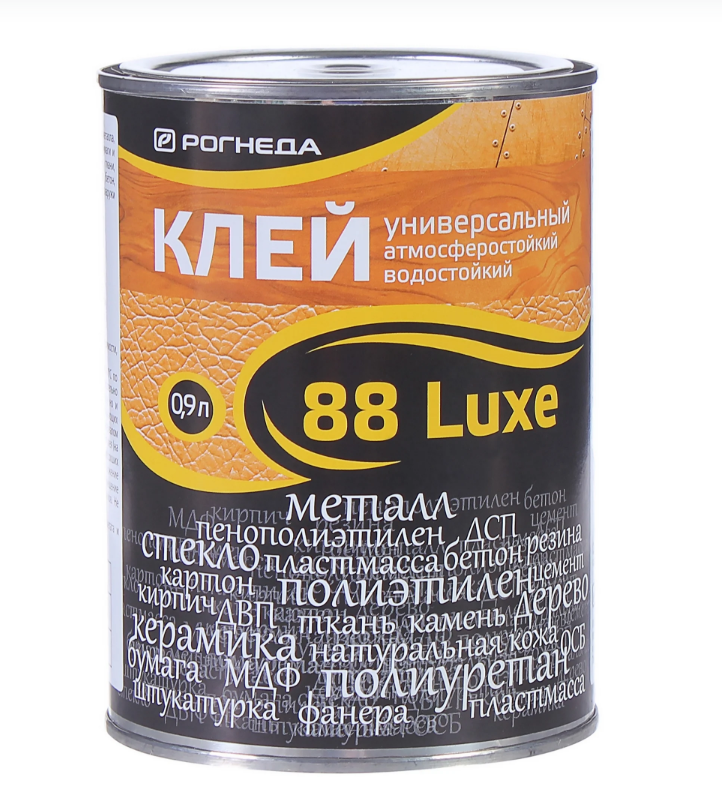 Рогнеда клей 88-Luxe универсальный