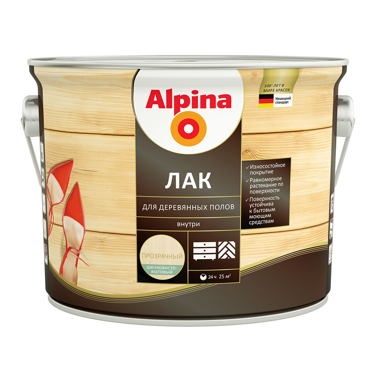 Alpina лак для деревянных полов алкидно-уретановый