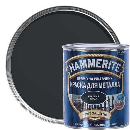 Hammerite Smooth эмаль гладкая по ржавчине 3в1 Hammerite Smooth эмаль гладкая по ржавчине 3в1