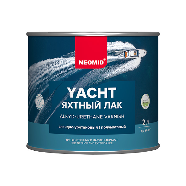 Neomid Yacht лак яхтный алкидно-уретановый