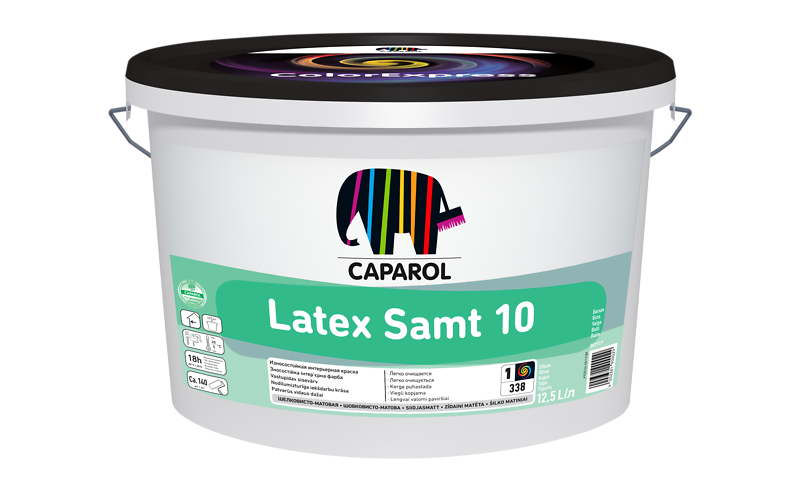 Caparol Latex Samt 10 краска латексная с 1 классом влажного стирания