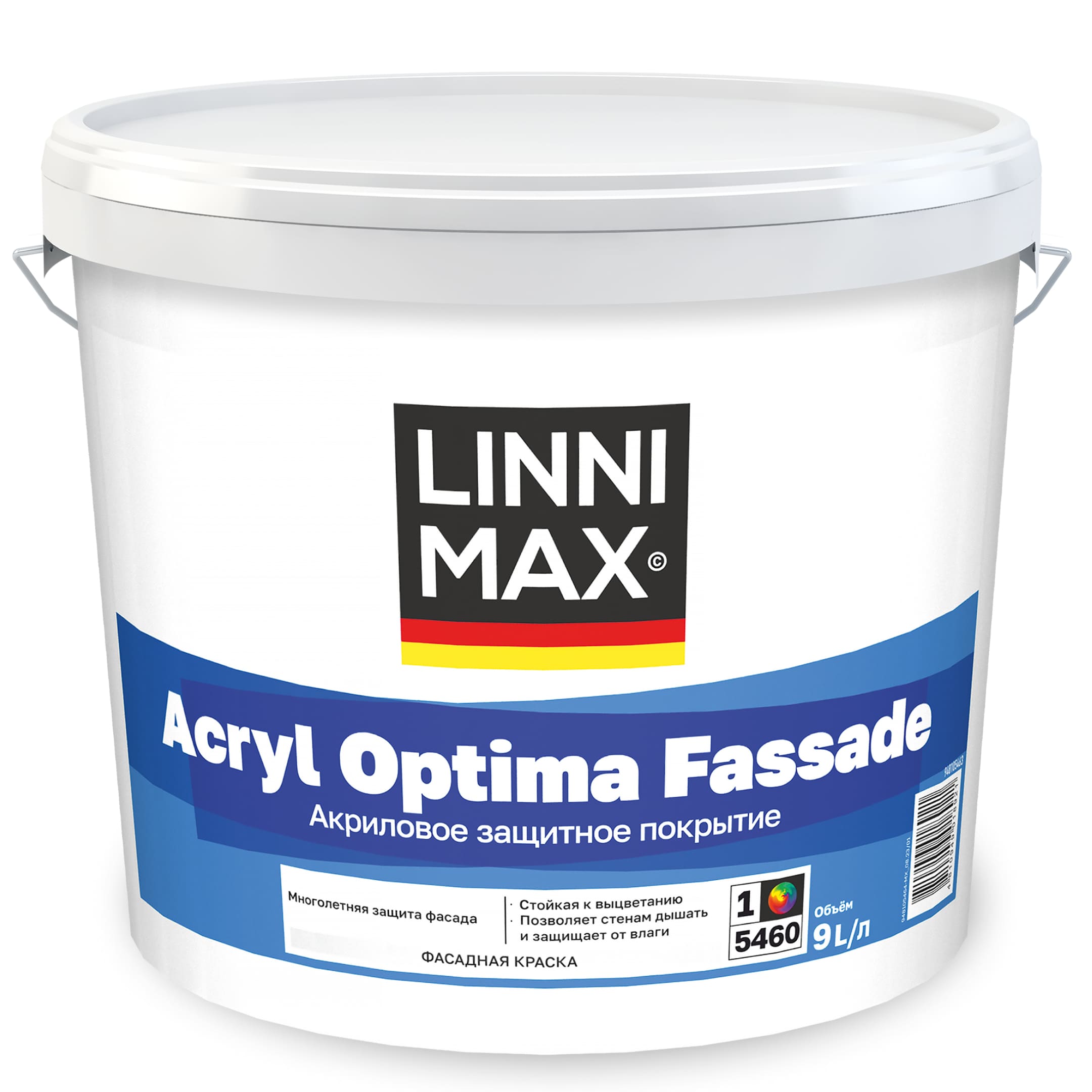 Linnimax Acryl Optima Fassade краска водно-дисперсионная для наружных работ