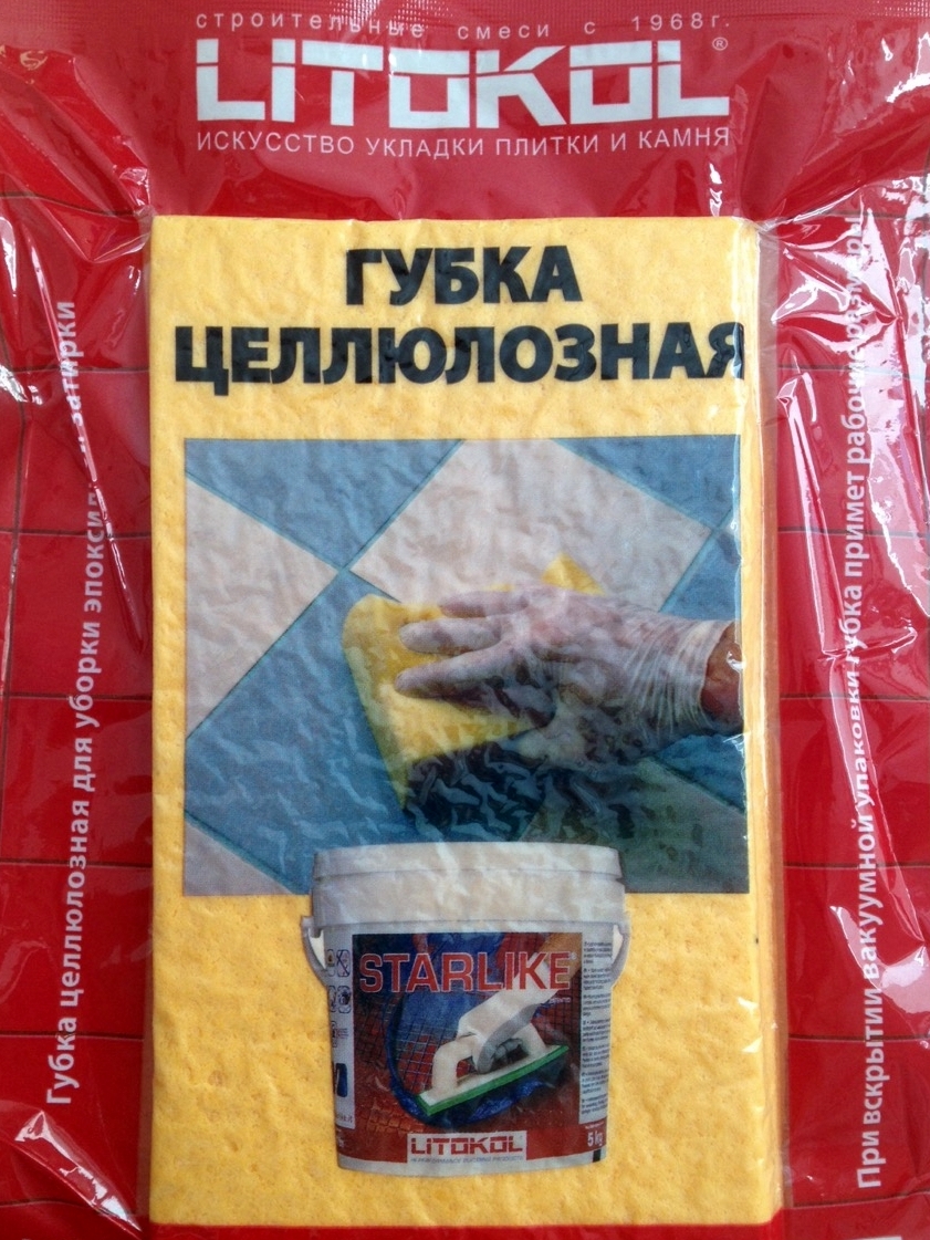Litokol губка целлюлозная для уборки эпоксидной затирки вакуумная упаковка