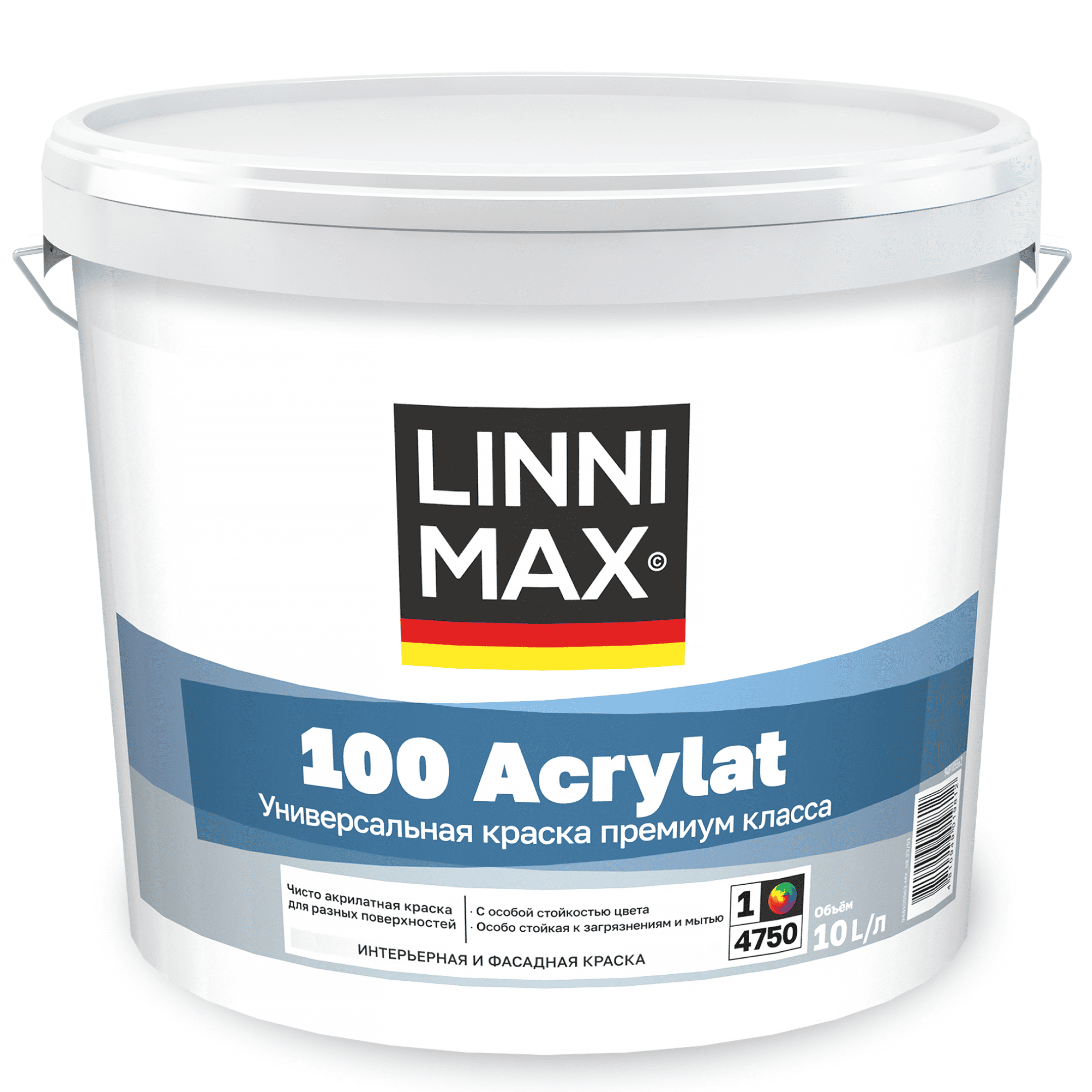 Linnimax 100 Acrylat краска акриловая универсальная для фасадов и интерьеров износостойкая