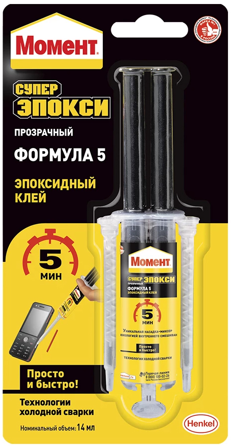 Момент СУПЕР ЭПОКСИ ФОРМУЛА-1 Клей