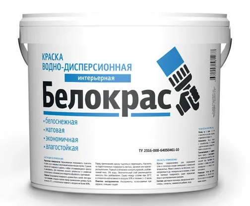 Белокрас краска водно-дисперсионная глубокоматовая интерьерная