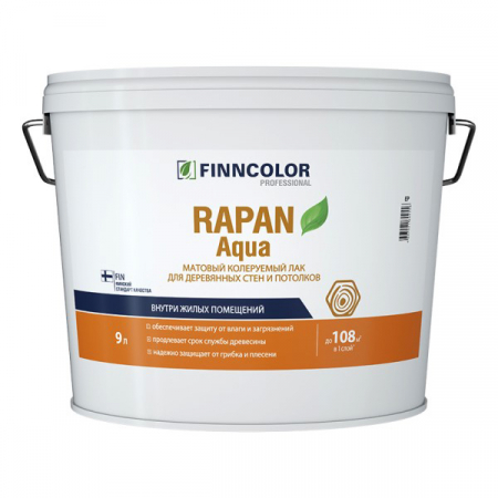 Finncolor Rapan Aqua водный лак антисептик Finncolor Rapan Aqua водный лак антисептик