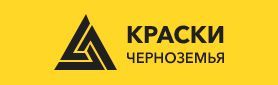 Краски Черноземья Краски Черноземья