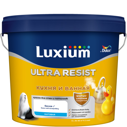 Luxium Ultra Resist Кухня и ванная краска интерьерная