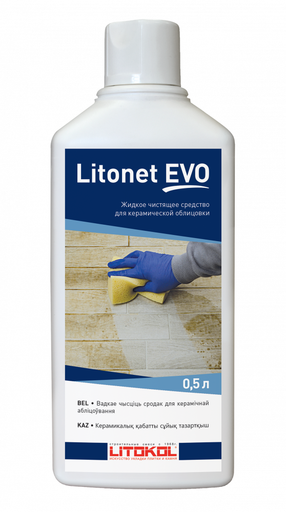 Litokol Litonet EVO Очиститель эпоксидной затирки