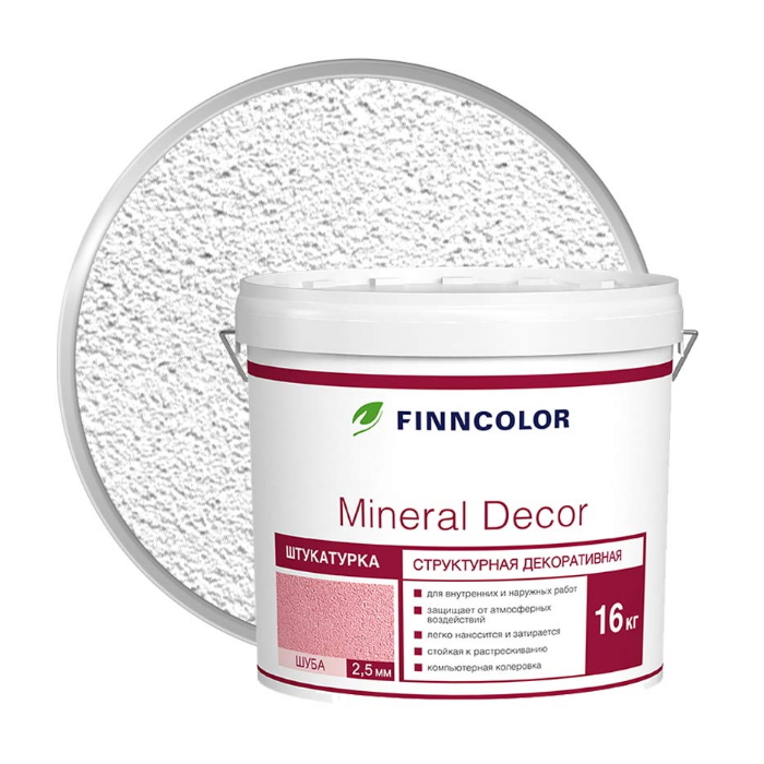 Finncolor Mineral Decor Cтруктурная декоративная штукатурка шуба