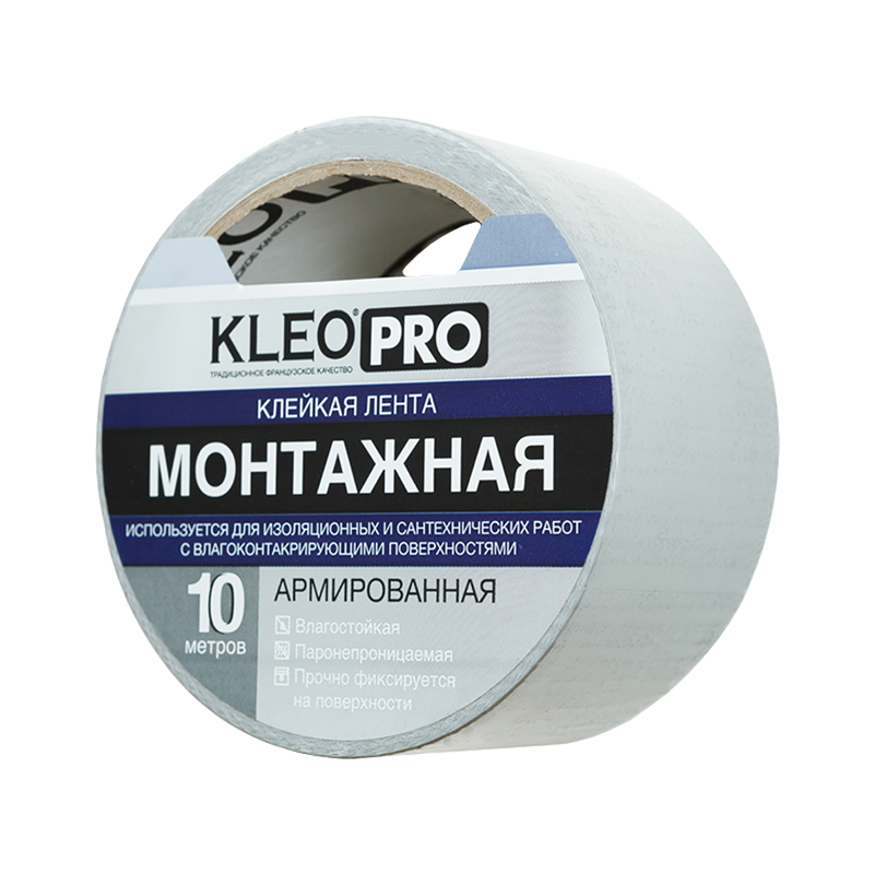 Kleo Pro лента монтажная клейкая армированная