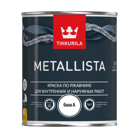 TIKKURILA METALLISTA краска по ржавчине 3в1 TIKKURILA METALLISTA краска по ржавчине 3в1