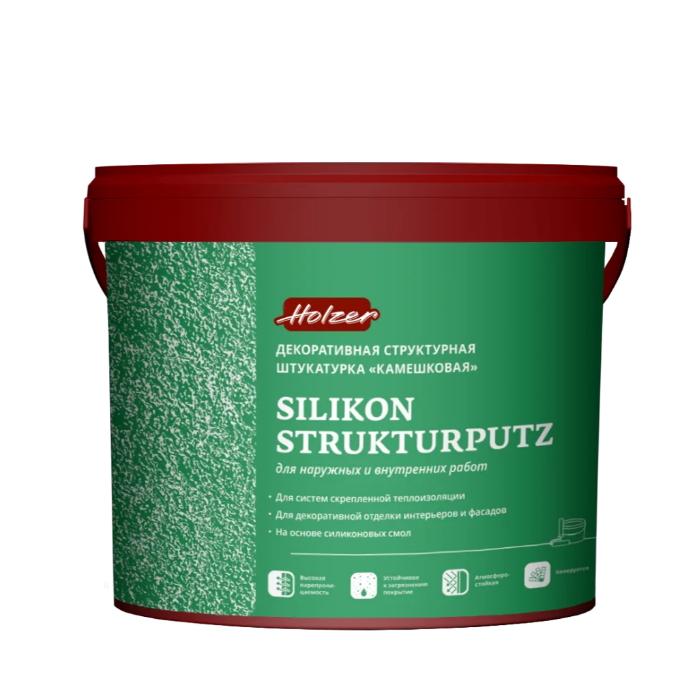 Holzer Silikon Strukturputz Штукатурка декоративная структурная "Камешковая"