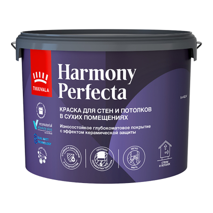 Tikkivala Harmony Perfecta краска интерьерная