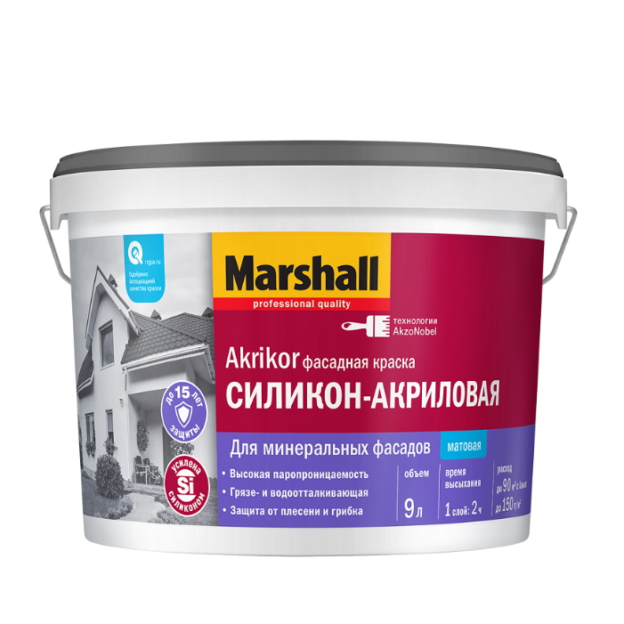 Marshall Akrikor Краска фасадная силикон акриловая