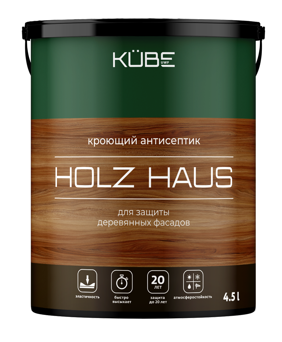 Kube Holz Haus антисептик кроющий для деревянных фасадов Kube Holz Haus антисептик кроющий для деревянных фасадов