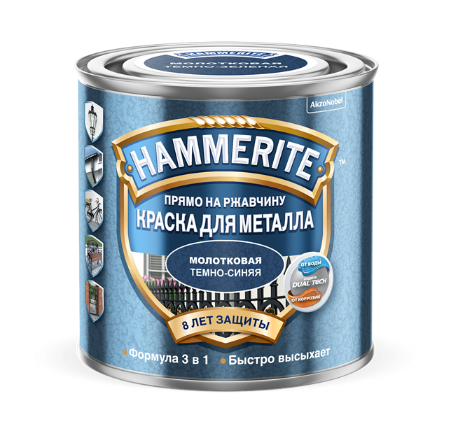 Hammerite Hammered молотковая эмаль по ржавчине 3в1