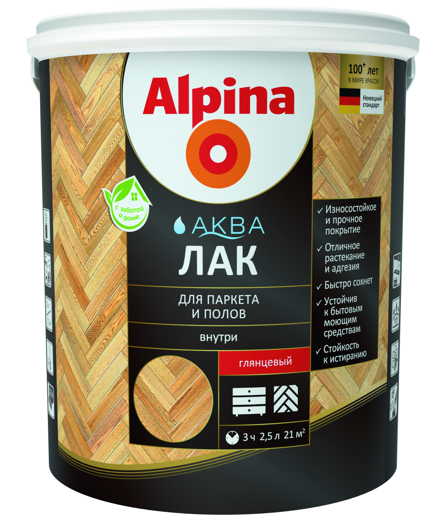 Alpina Aqua лак акриловый для паркета и полов