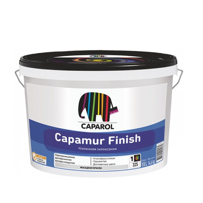 Caparol Capamur Finish Краска фасадная усиленная силоксаном