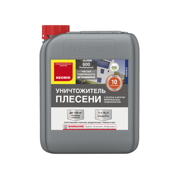 Neomid 600 Уничтожитель плесени