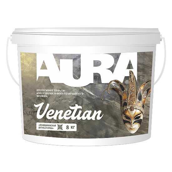 Aura Venetian покрытие декоративное для создания эффекта полированного мрамора 