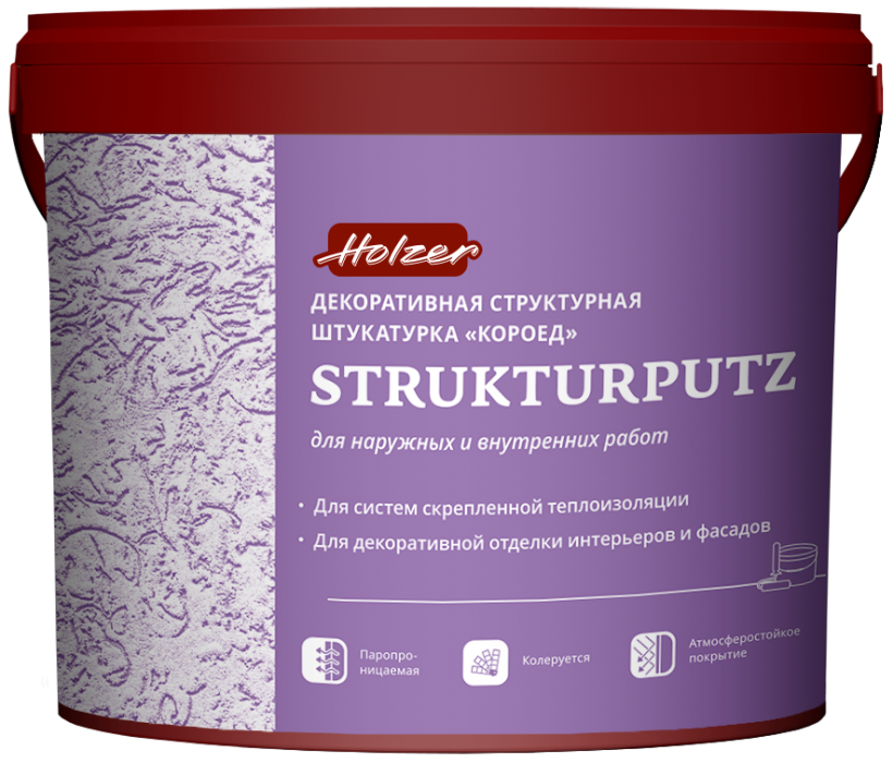 Holzer Strukturputz Штукатурка декоративная структурная "Короед"