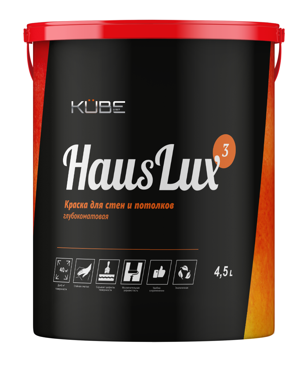 Kube HausLux 3 краска на основе акрилового сополимера интерьерная