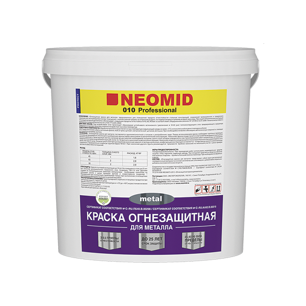Neomid 010 Metal краска огнезащитная для металла
