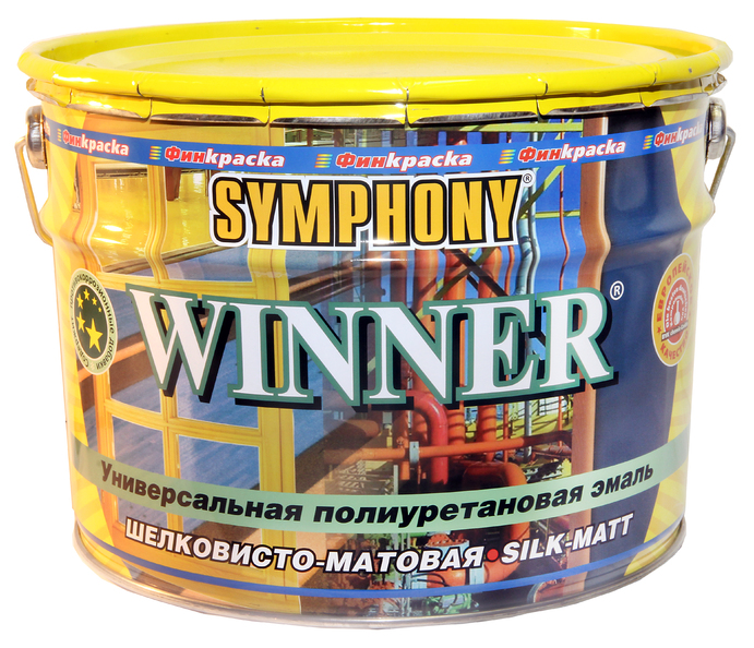 SYMPHONY WINNER шелковисто-матовая универсальная полиуретановая антикоррозийная эмаль