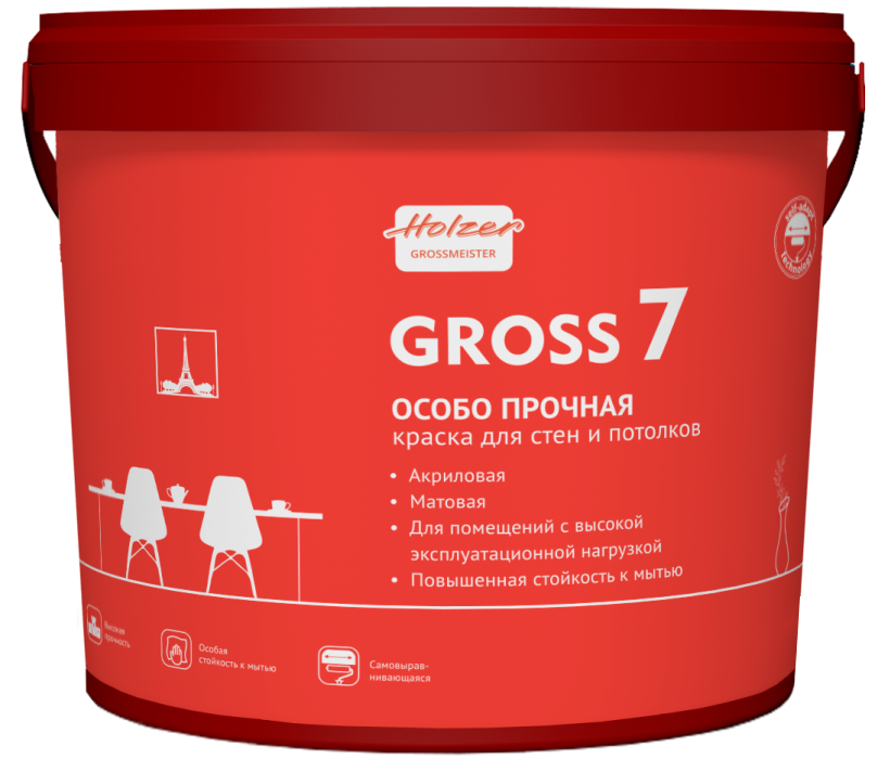 Holzer Gross 7 краска интерьерная для стен и потолков особо прочная