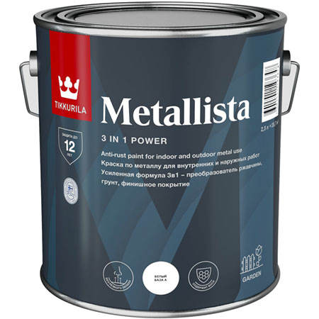 TIKKURILA METALLISTA краска по ржавчине 3в1