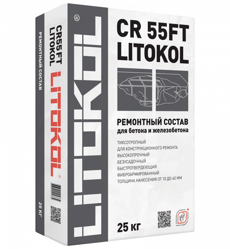 Litokol CR 55FT смесь для ремонта бетона и железобетона 10-40