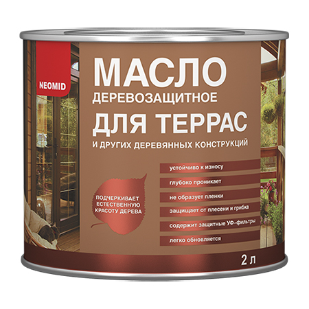 Neomid Масло деревозащитное для террас