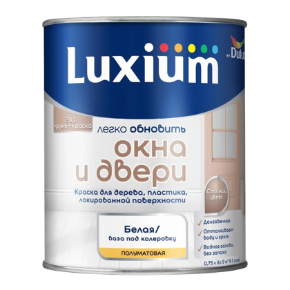 Luxium Легко обновить окна и двери краска для дерева, пластика, лакированной поверхности