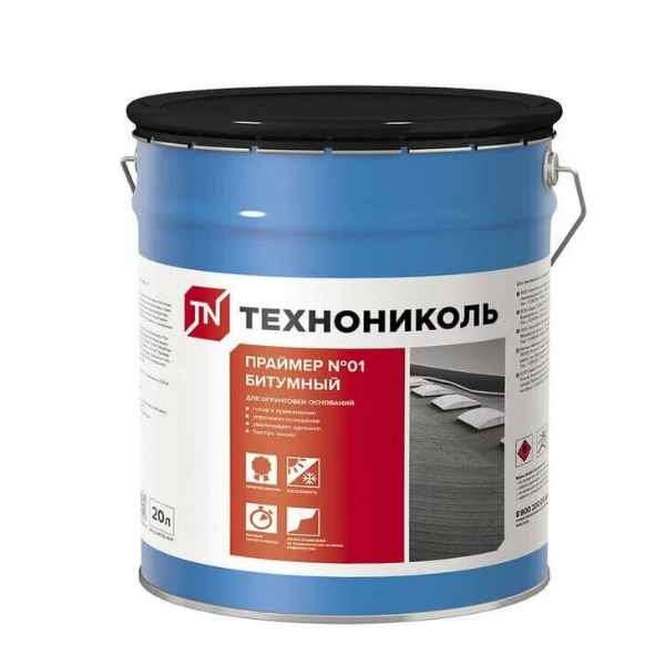 Технониколь №01 праймер битумный